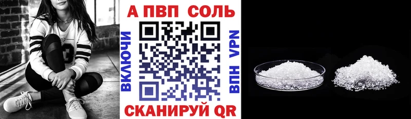 Где продают наркотики Приозерск МАРИХУАНА  СОЛЬ  ГАШИШ  Меф мяу мяу  АМФ  НБОМе  COCAIN 