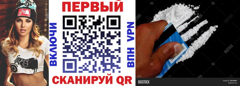 АМФЕТАМИН 98%  Приозерск 