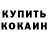 Гашиш VHQ Larisa Kim