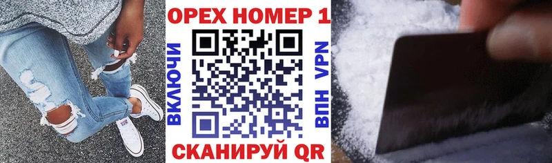 Кокаин 97%  магазин    Приозерск 