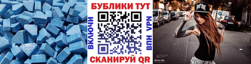 Ecstasy 280мг  где можно купить наркотик  Приозерск 