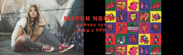 apvp Алексеевка