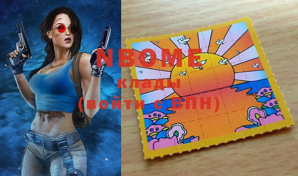 apvp Алексеевка