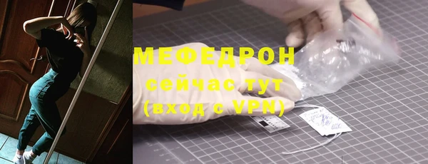 ешки Киренск