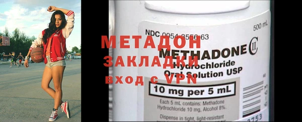 а пвп мука Кинешма