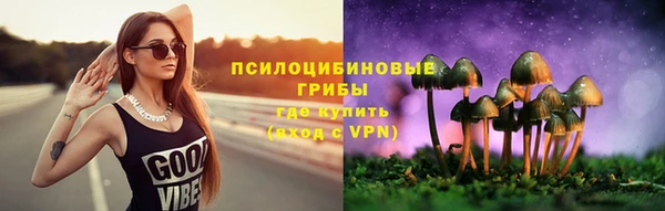 скорость mdpv Алексин