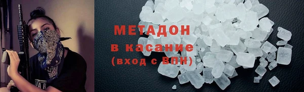 apvp Алексеевка