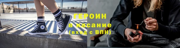 скорость mdpv Алексин