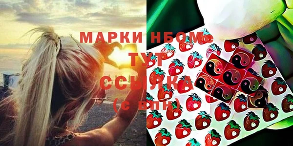 сатива Алзамай