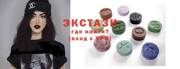 скорость mdpv Алексин