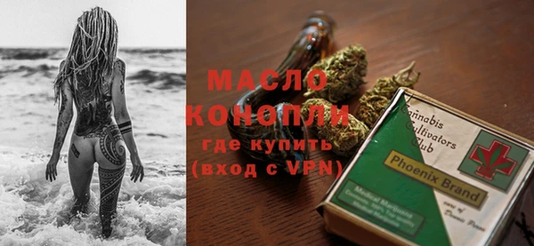 скорость mdpv Алексин