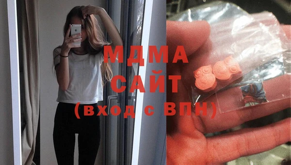 сатива Алзамай